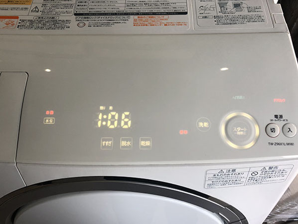 Máy giặt nhật bãi Toshiba TW-Z96X1 inventer