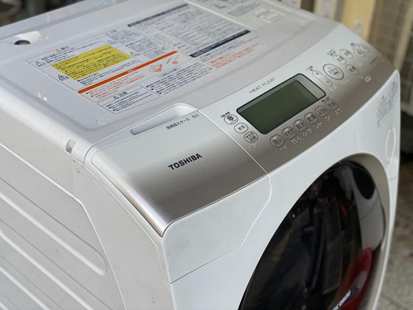 Máy giặt Toshiba TW-Z96V2 giặt 9kg sấy 6kg