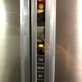 Tủ lạnh Panasonic nội địa nhật model NR - F473TM