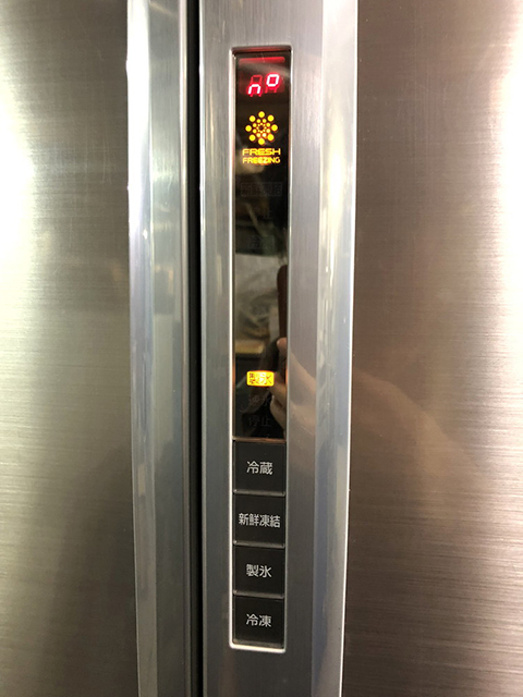 Tủ lạnh Panasonic nội địa nhật model NR - F473TM